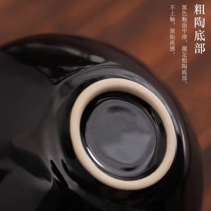 Cốc sứ chính với men vàng đen, cốc trà kung fu lá vàng, cỏ bốn lá, ngân hạnh, lá phong, lá bồ đề.