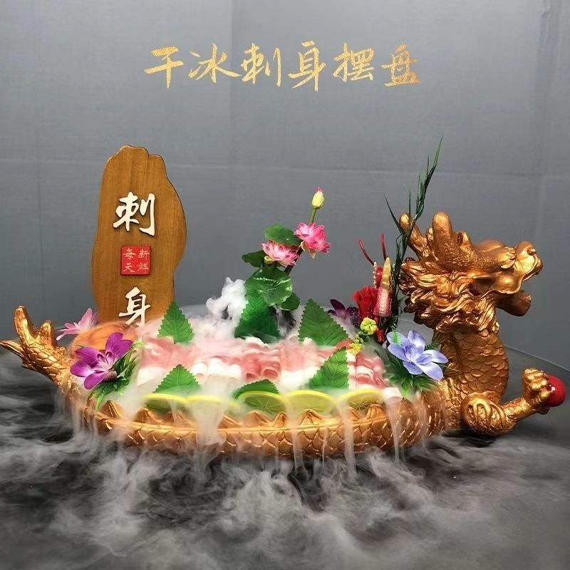 Thuyền rồng Thuyền Nhà hàng Lẩu Cực lớn Đặc biệt Đá khô Quan niệm nghệ thuật Thịt bò Hình dạng đĩa đặc biệt Bộ đồ ăn sáng tạo bằng nhựa thương mại