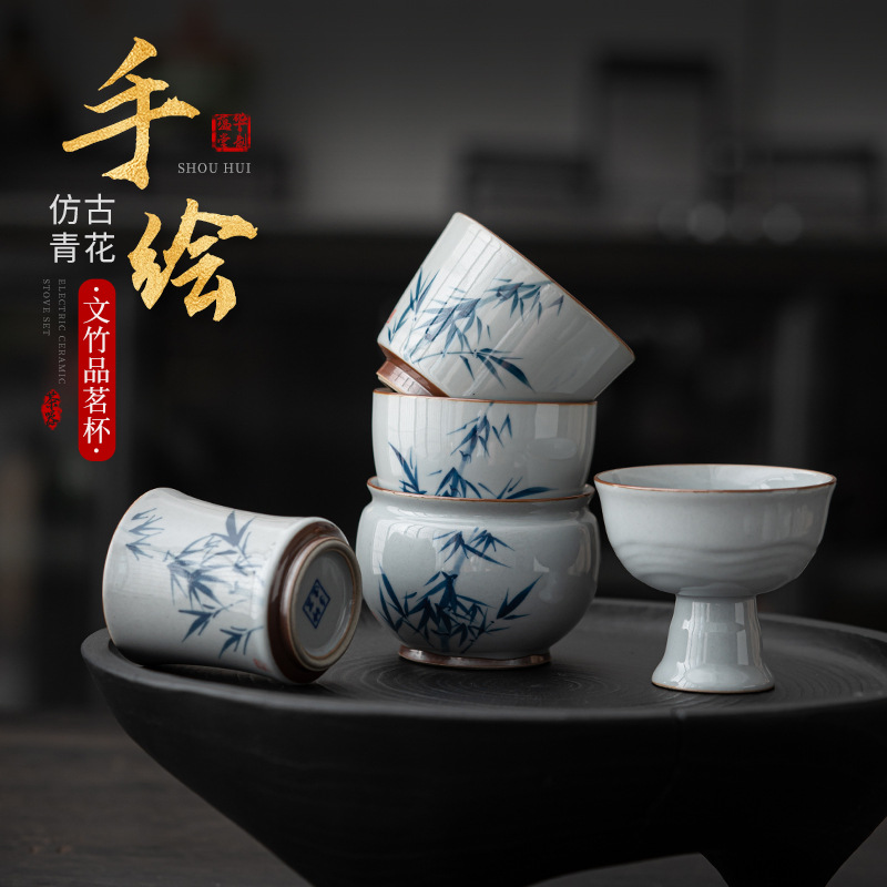 Cốc trà hoa văn vẽ tay màu men cốc chủ nhân gốm sứ Trung Quốc cốc trà nhỏ Kung Fu cổ điển cốc đơn gia dụng