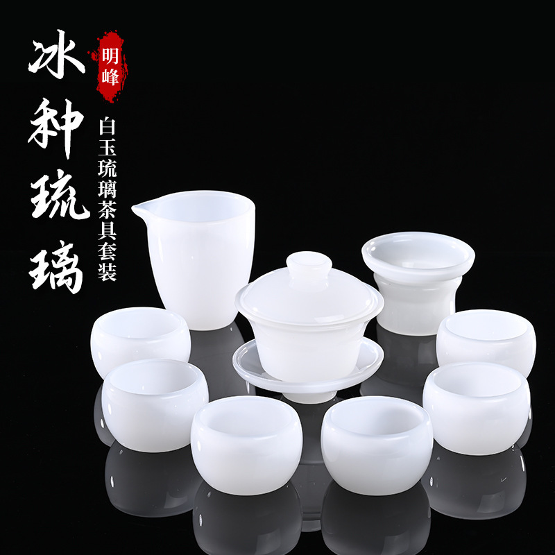 Bộ trà Kung Fu bằng sứ trắng Bộ trà Kung Fu Bộ trà Bộ trà có nắp cốc trà màu trắng ngọc bích bộ tách trà hộp quà bán buôn