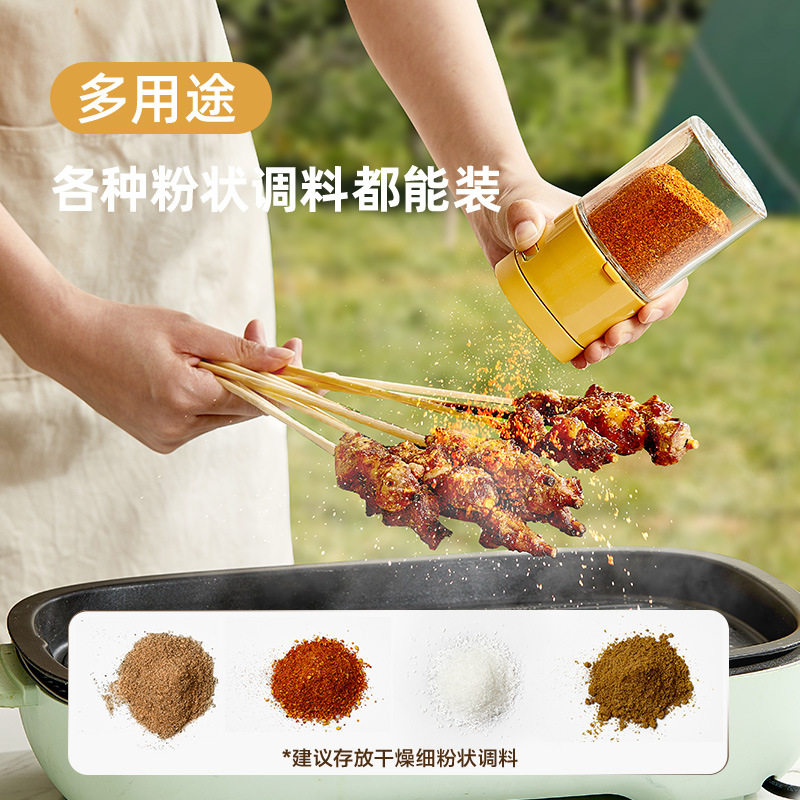 Bình gia vị định lượng hương vị nhẹ Bình Muối định lượng áp suất Bình muối chống ẩm nhà bếp Bình gia vị kiểm soát Muối