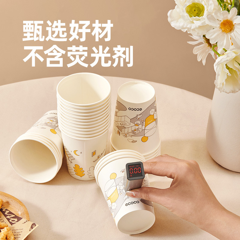 Cốc giấy dùng một lần ecoco cốc dày gia dụng cốc nước chống bỏng cứng cấp thực phẩm cốc trà nước uống văn phòng