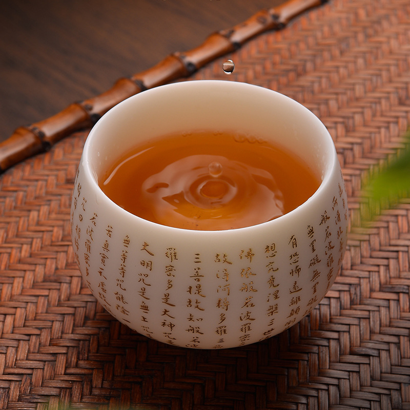 Jiangxian Hongyi Heart Sutra Cup Master Cup Master Sheep Jade Cup Tách trà nam cao cấp Xu Jianyong