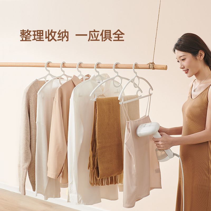 Móc treo quần áo Yicoco gia dụng treo quần áo ký túc xá sinh viên chống trơn trượt không dấu vết chống góc vai hỗ trợ phơi quần áo đa năng