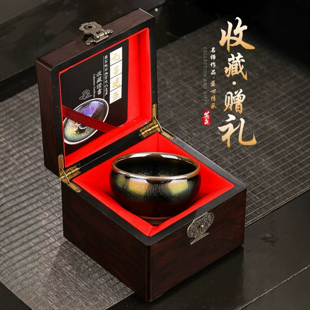 Jianyang Jianzhan Lò nung đầy màu sắc Thay đổi Long Kiln Chai Cốc chủ nhân Cốc Yuanji Nam Cao cấp Đặc biệt Jianyao Chén trà Quà tặng