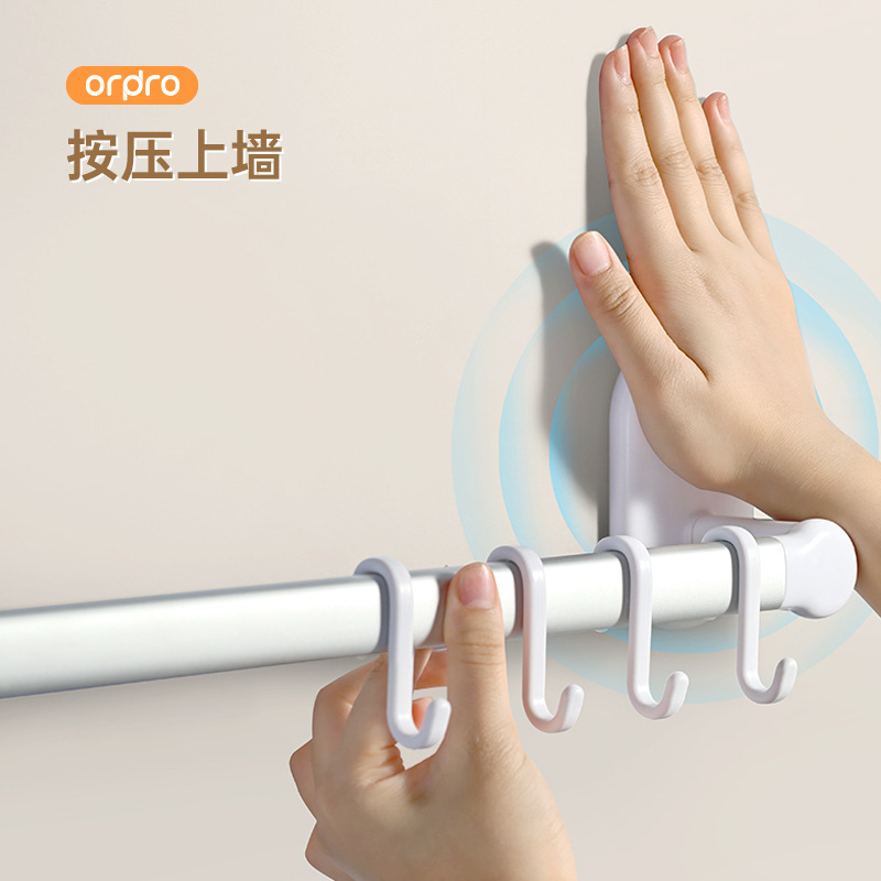 Giá treo dép cốc hút, giá để đồ nhà vệ sinh không đục lỗ trong phòng tắm, giá treo treo tường nhà vệ sinh