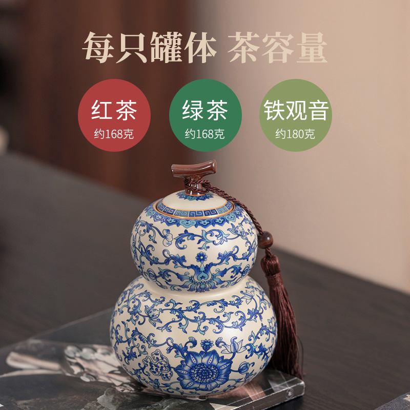 Hộp đựng trà gốm sứ Ru màu xanh và trắng Hộp đựng trà bầu lớn Hộp đựng trà kín cao cấp Hộp đựng trà cao cấp