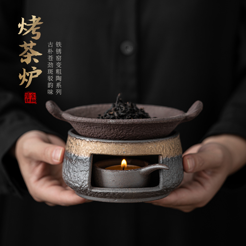 Bộ Bếp nướng trà cổ xưa, gốm thô, men sắt mạ vàng, đế sưởi ấm, Bếp Nướng trà ấm, phụ kiện trà đạo