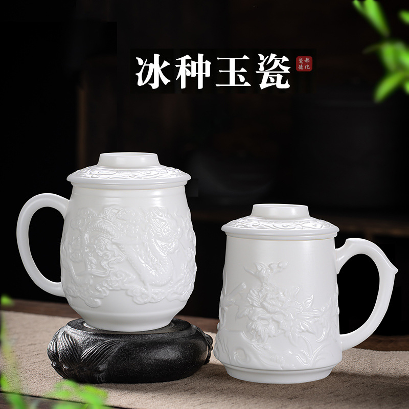 Cốc văn phòng bằng sứ ngọc bích loại đá cốc pha trà cá nhân cao cấp cốc nước văn phòng bằng sứ trắng ngọc bích có nắp lọc quà tặng