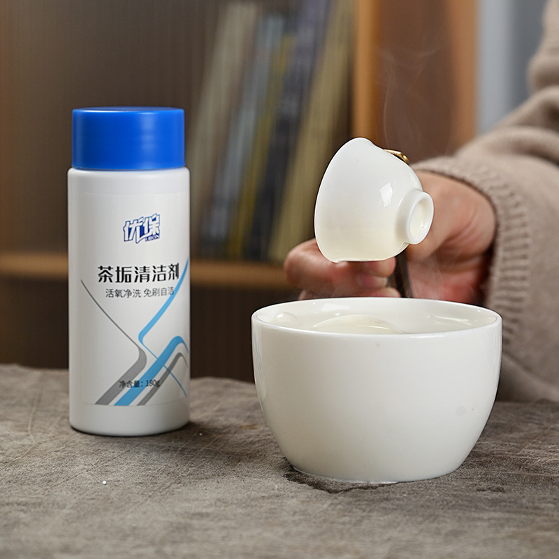 Chất tẩy rửa bụi bẩn trà Da'antang, chất tẩy rửa, tách trà, dụng cụ thần thánh, Bột Tẩy Cặn, ấm trà, Bộ trà, cốc giữ nhiệt, cấp thực phẩm