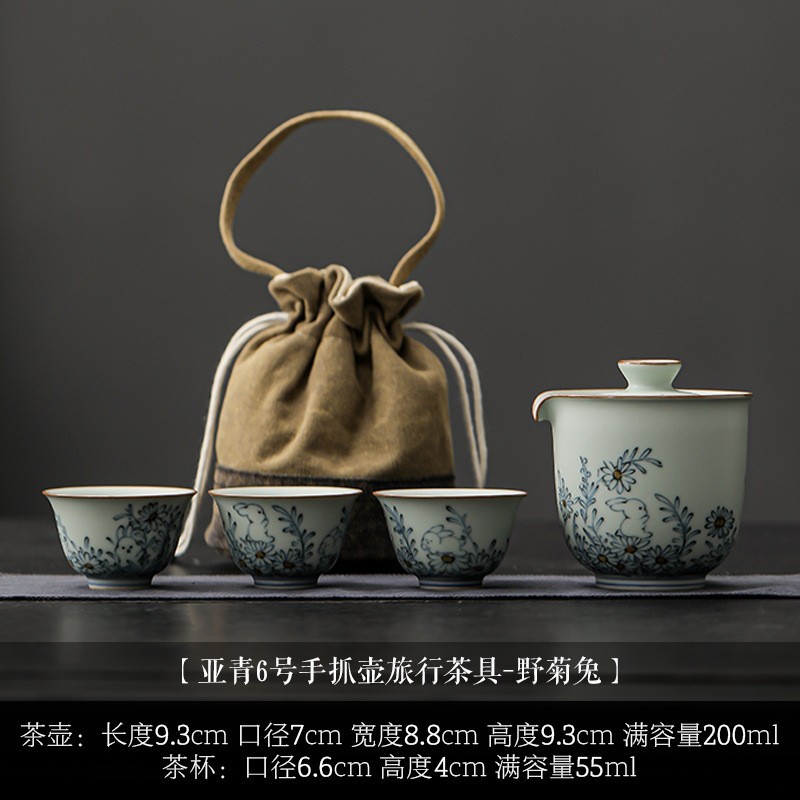 Bộ ấm trà du lịch Yaqing một ấm ba cốc ấm trà cầm tay ngoài trời kiểu Trung Quốc cốc trà cốc khách nhanh bằng gốm cổ điển