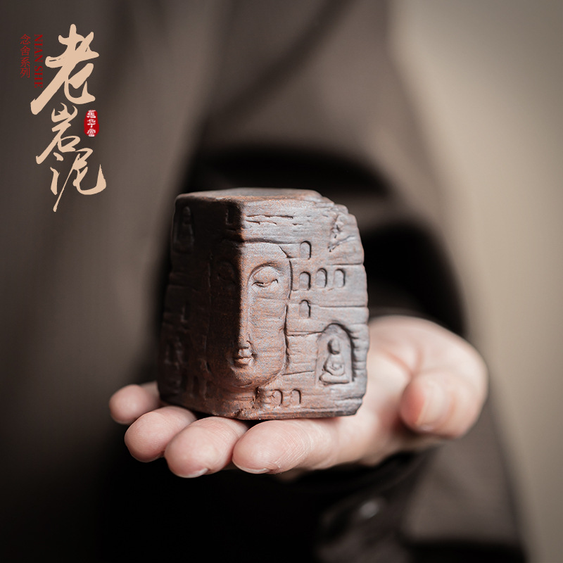 Nắp đậy bóng thiền bùn đá cũ, giá đỡ nắp ấm gia dụng bằng gốm sứ, phụ kiện bộ trà kungfu, đồ trang trí để bàn, thú trà chơi trà