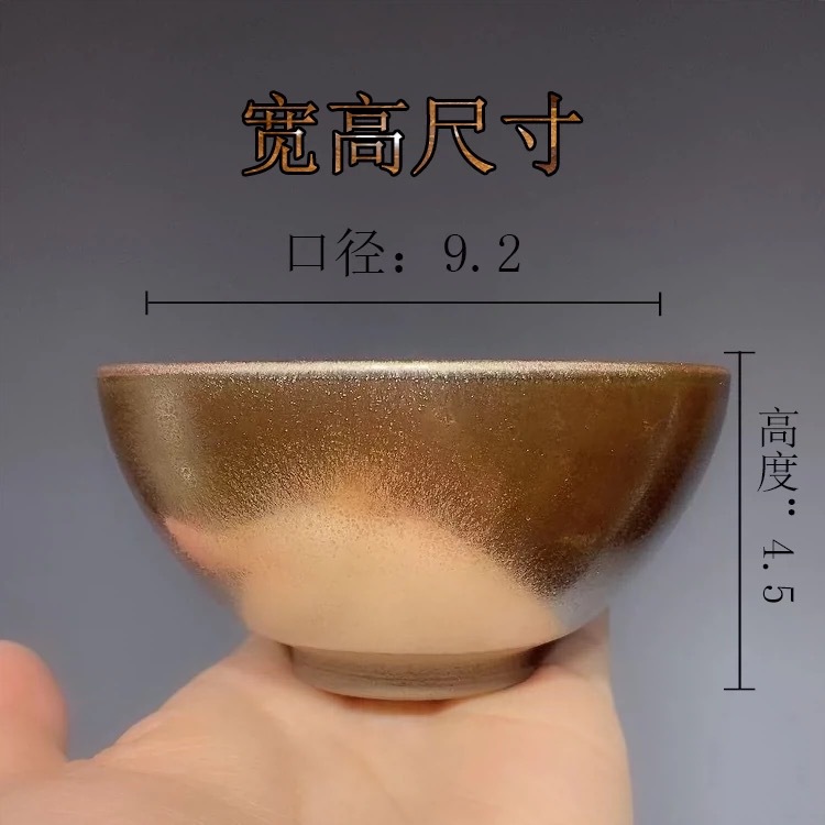 Cốc trà Jianyang Jianzhan cốc đơn lá gỗ vàng tím cốc chủ sở hữu cốc trà gốm sứ sản phẩm kung fu cốc trà xuất xứ