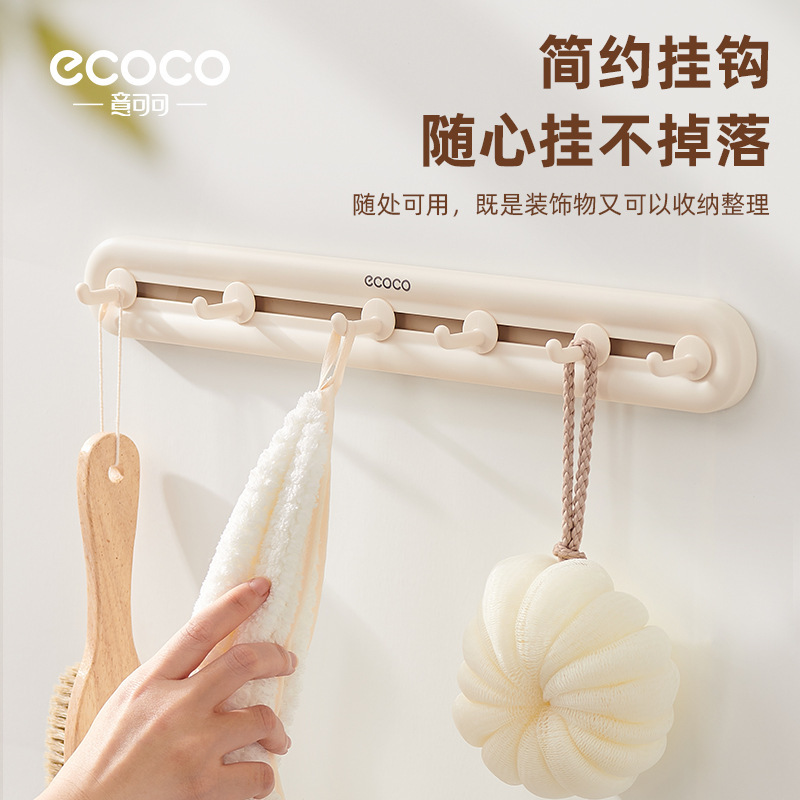 Móc treo không đục lỗ phòng tắm dính mạnh tường phòng tắm treo tường Khăn Treo tường treo quần áo móc treo sau cửa