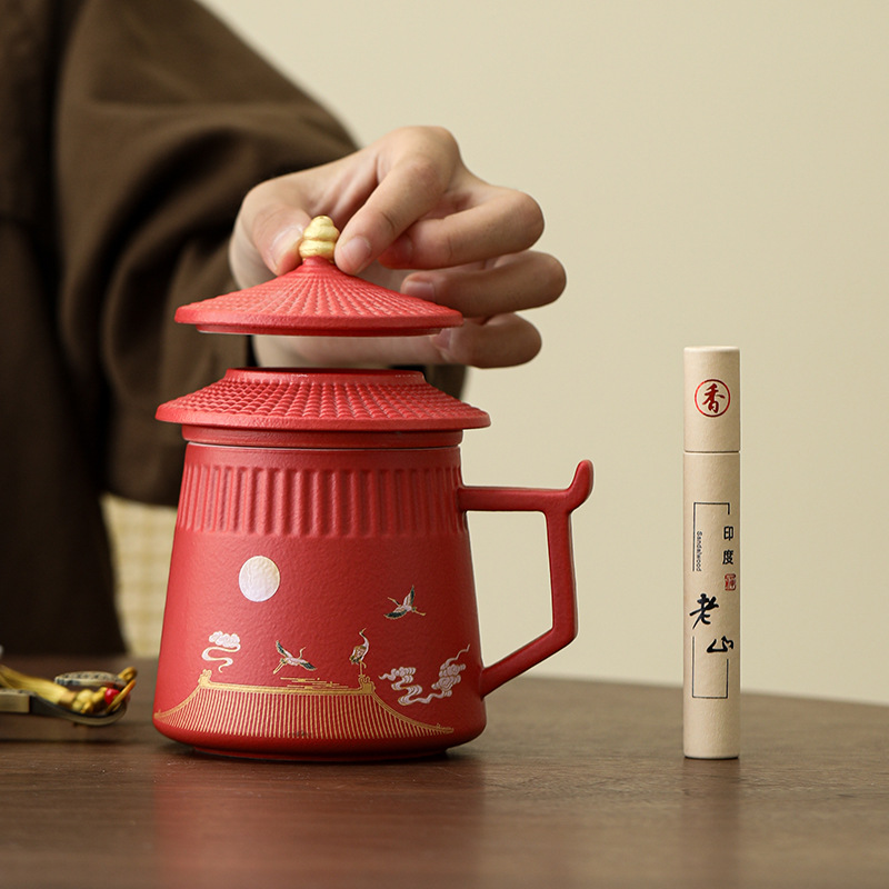 National Chao Tử Cấm Thành Tách trà Lễ hội Trung thu Mug Quà tặng sáng tạo LOGO Doanh nghiệp Quà lưu niệm Hội nghị thường niên Ngày nhà giáo