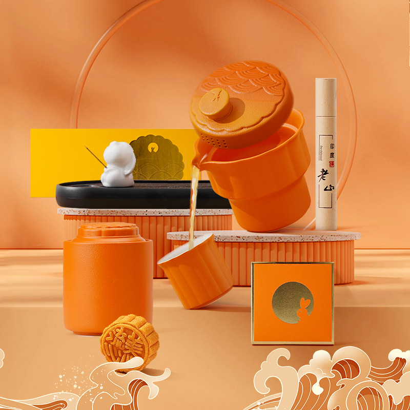 Bộ ấm trà Trung thu Hộp quà Bộ ấm trà du lịch Bộ cốc khách nhanh Quà Tặng lưu niệm Quốc Triều Quà tặng doanh nghiệp Quà lưu niệm sáng tạo