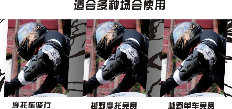 E09-白色描述1688-790-3.jpg