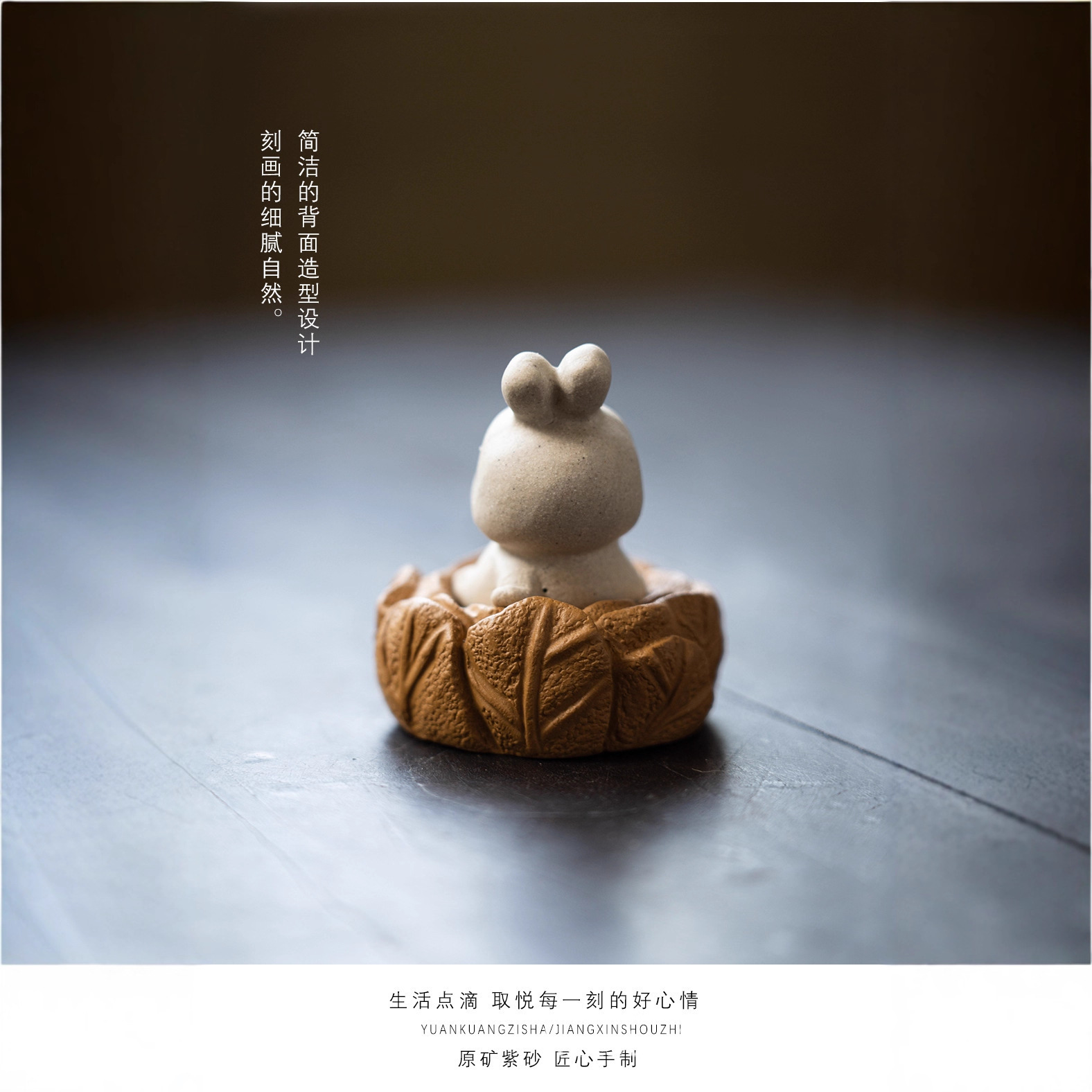 Thú cưng trà bắp cải thỏ cát tím ngồi dưới đất kiếm tiền, đồ trang trí khay trà chơi trà, phụ kiện Bộ trà điêu khắc nhỏ