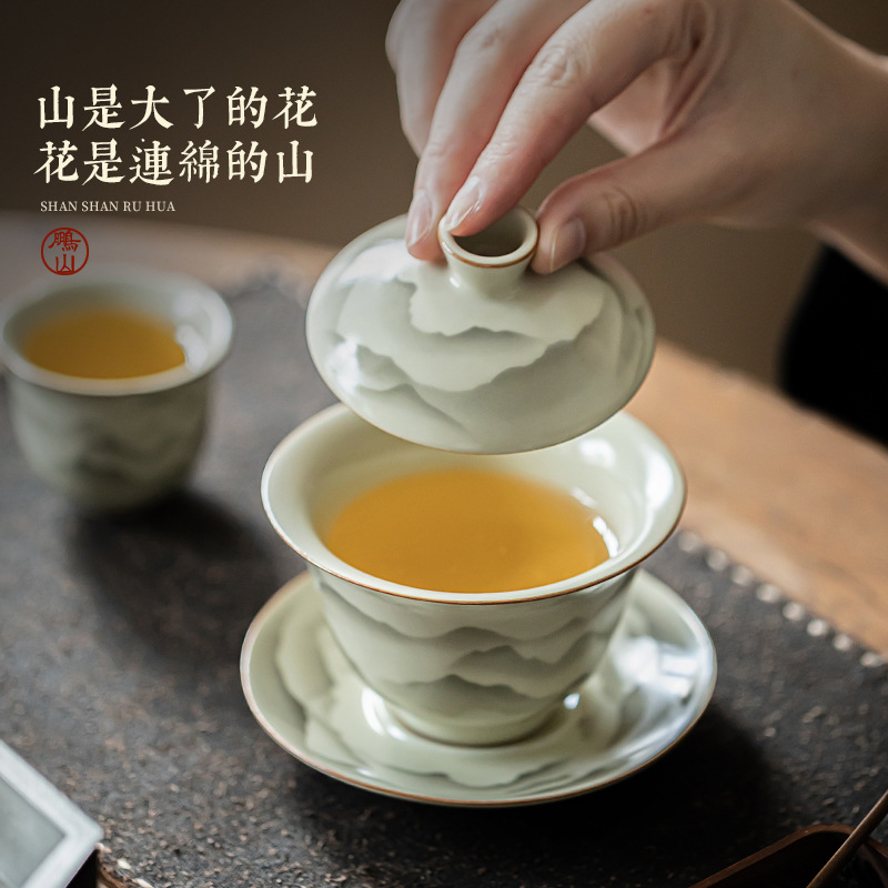 Núi như hoa Ru lò bát có nắp ba tài một bát pha trà gốm sứ cổ điển sang trọng có nắp cốc trà bộ trà Kung Fu