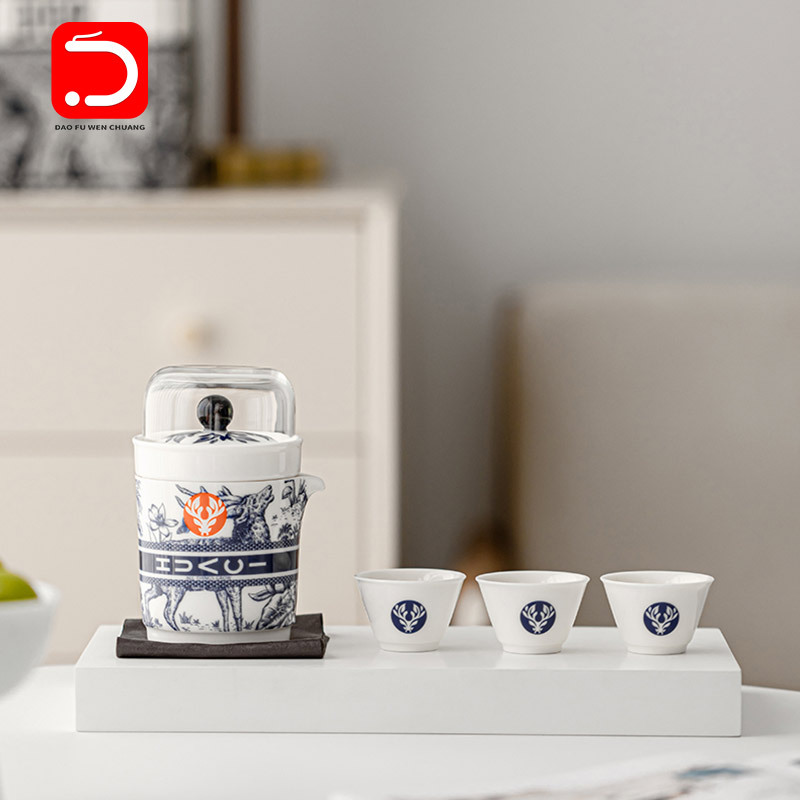 Quà tặng Tết Trung thu National Tide Kuaike Cup Quà tặng doanh nghiệp Quà tặng lưu niệm Hộp quà lưu niệm Doanh nghiệp Quốc gia Quà tặng logo