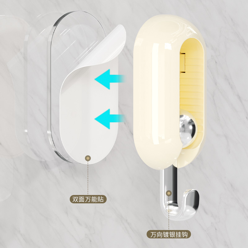 Móc xoay sáng tạo tại chỗ 2023 móc dính mạnh mẽ phía sau cửa chịu lực liền mạch dính móc treo quần áo lối vào bằng keo bán buôn