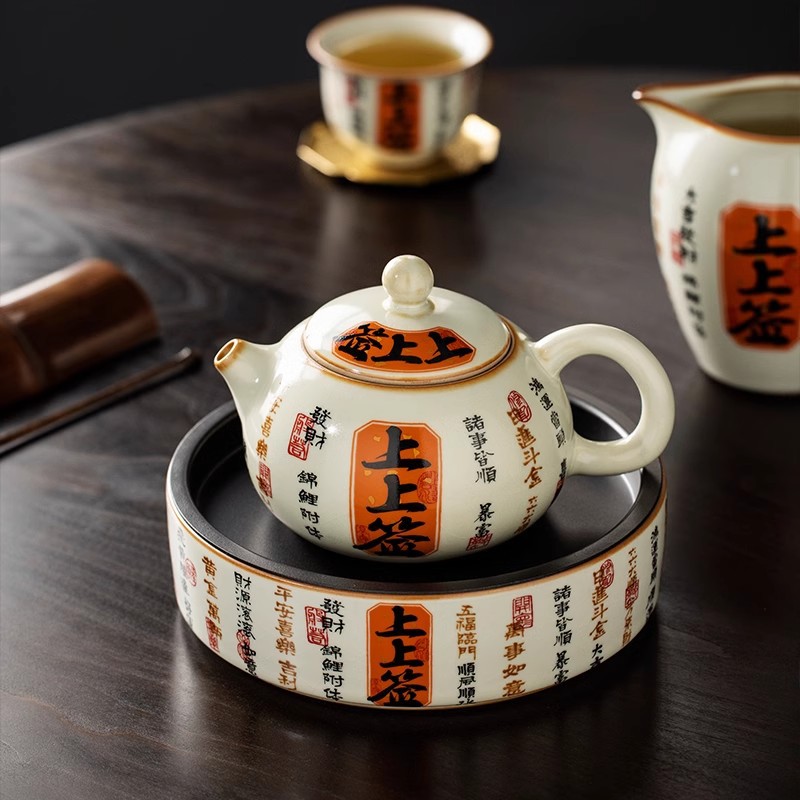Bộ ấm trà Xi Shi có ký trên lò gốm sứ Bộ ấm trà Kung Fu một ấm sáu chén cao cấp phòng khách gia dụng