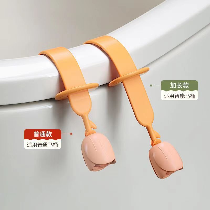 Đệm bồn cầu, bồn cầu Silicone, nắp nâng, bồn cầu, Nắp bồn cầu, tay cầm không bị bẩn, thông dụng