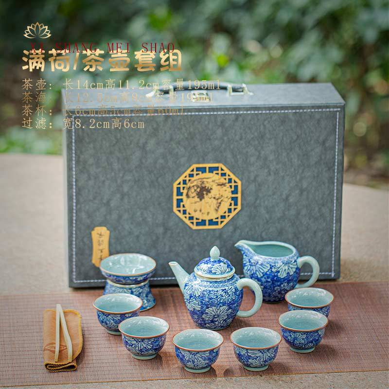 Bộ ấm chén trà gốm sứ kiểu cổ điển Trung Hoa truyền thống, hộp quà tặng, gồm 3 món: nắp, bát và ấm, bán buôn.