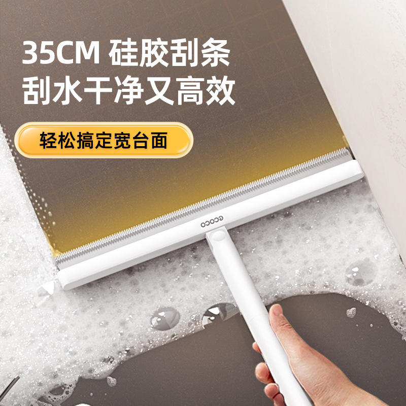 Dụng cụ lau kính, dụng cụ lau kính, dụng cụ lau kính, lau gương trong phòng tắm, dụng cụ lau cửa sổ gia dụng, dụng cụ lau mặt bàn