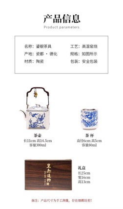 Bộ ấm chén bạc nguyên chất 999 mạ vàng, gồm 1 ấm và 2 chén, làm quà tặng doanh nghiệp, hộp quà tặng kèm cốc nước.