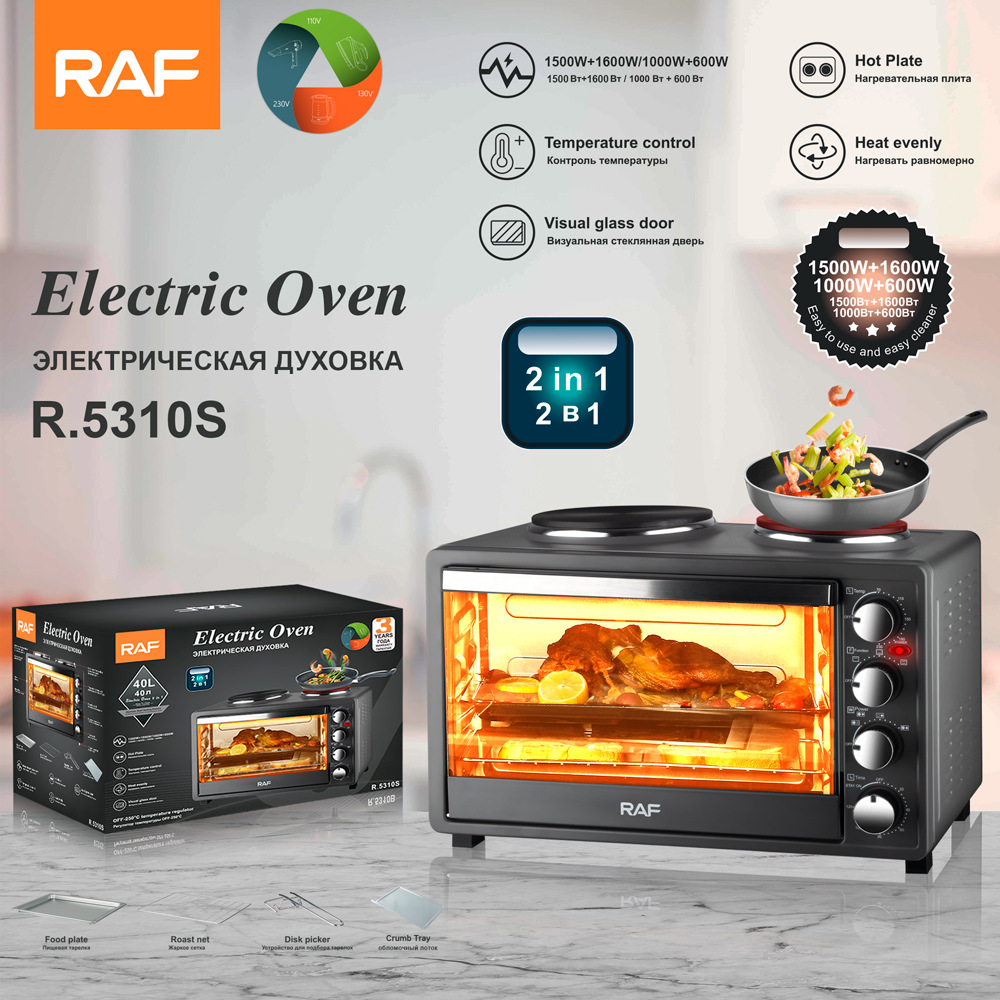 RAF cung cấp xuyên biên giới lò nướng điện và bếp điện châu Âu và Mỹ bếp đôi 40L lò sưởi gia dụng trên và dưới dung tích lớn