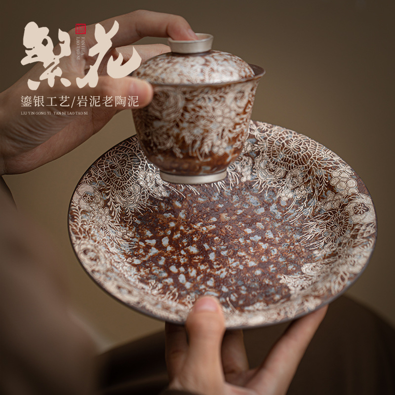 Ấm đất đá cũ Hoa mạ bạc khay pha khô gốm thô khay đựng trà nhỏ Khay đựng ấm Khay đựng trà khay đựng trà khay đựng trà khay đựng trà