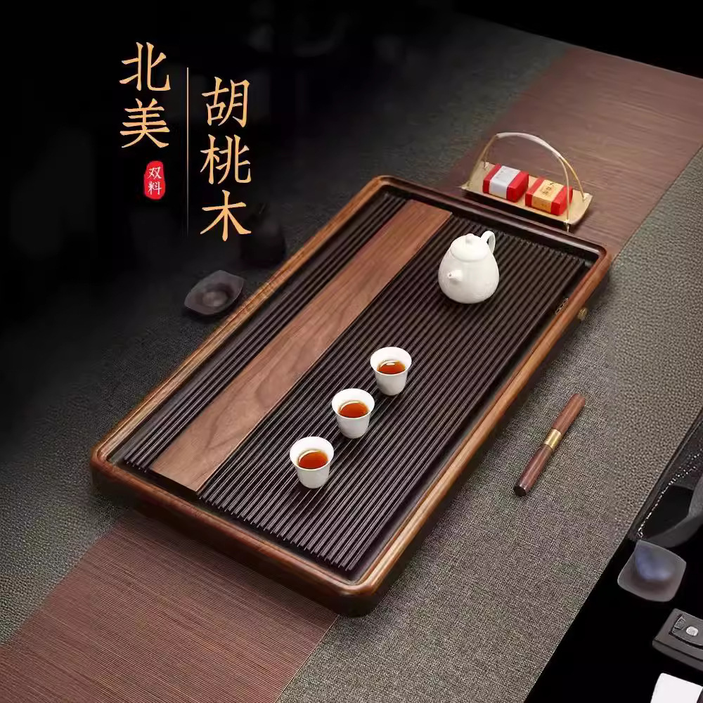 Khay trà Gỗ Óc Chó Bắc Mỹ bàn trà đơn giản pha khô gia dụng bằng gỗ điện Đức Bộ trà Gỗ Solid cao cấp kiểu Trung Quốc mới