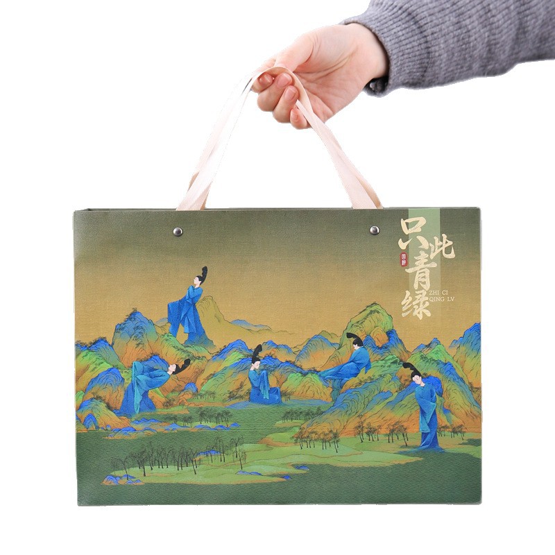 Qianli Jiangshan Văn hóa và Sáng tạo Bộ Quà tặng Doanh nghiệp Cốc Công ty Hội nghị Thường niên Kỷ niệm cho Khách hàng và Nhân viên Quà tặng