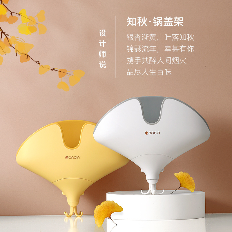Giá Để Nắp Nồi không đục lỗ, giá để thớt, vật dụng lưu trữ nhà bếp treo tường, dụng cụ thần thánh, để thớt, treo gia dụng