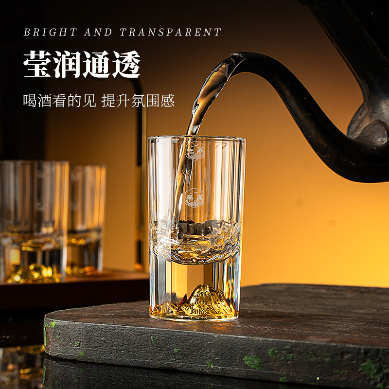 Bộ 0.1kg ly rượu trắng mặt thủ công dùng trong gia đình, ly Jinshan lá vàng cao cấp.