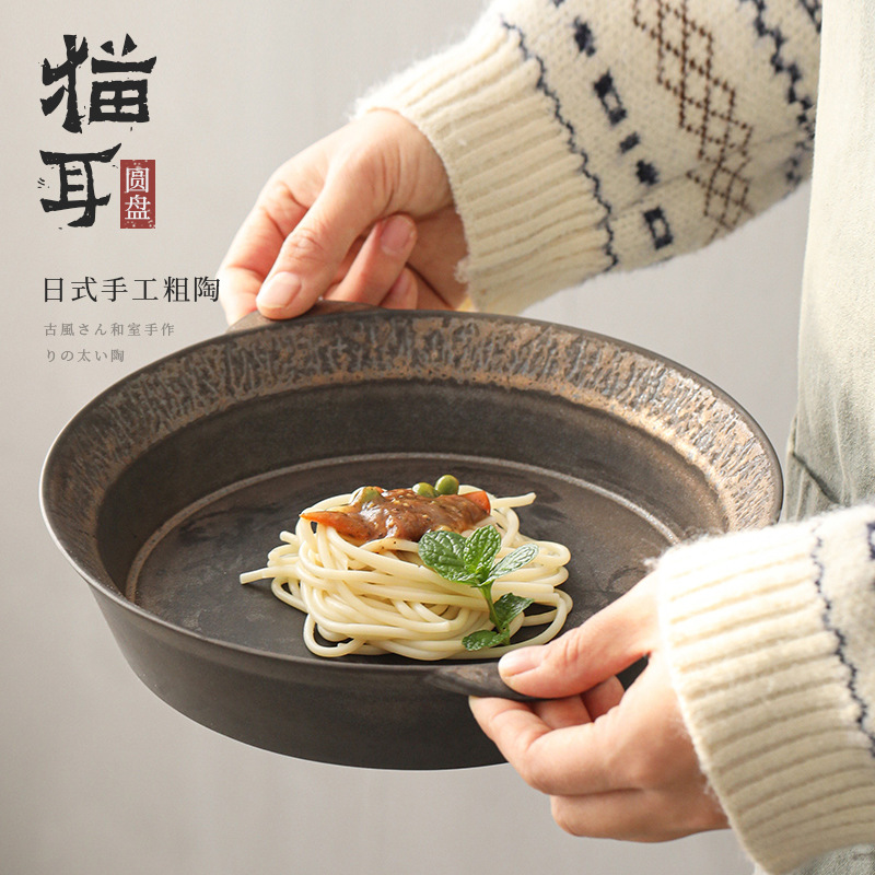 Đĩa Tròn Tai Mèo kiểu Nhật, Đĩa hoa quả to Cỡ Nhỏ cách nhiệt hai tai gia dụng bằng gốm thô cổ điển thủ công, phụ kiện trà đạo