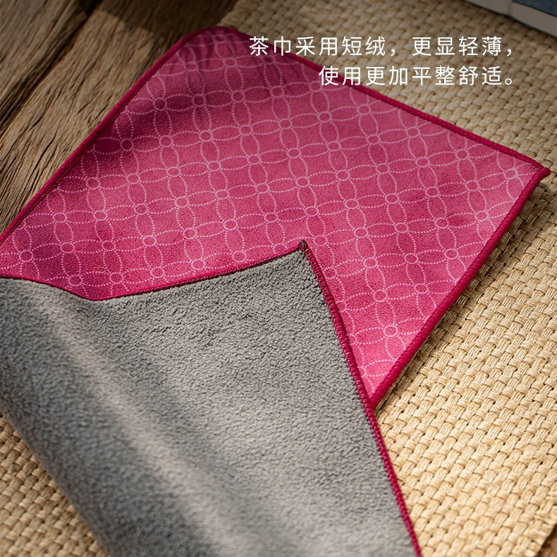 Khăn thấm nước Triều quốc gia Da'antang Khăn trà Khăn trà khăn lau bàn trà khăn nâng ấm trà Phụ Kiện Bộ trà Kung Fu Khăn trà Zen