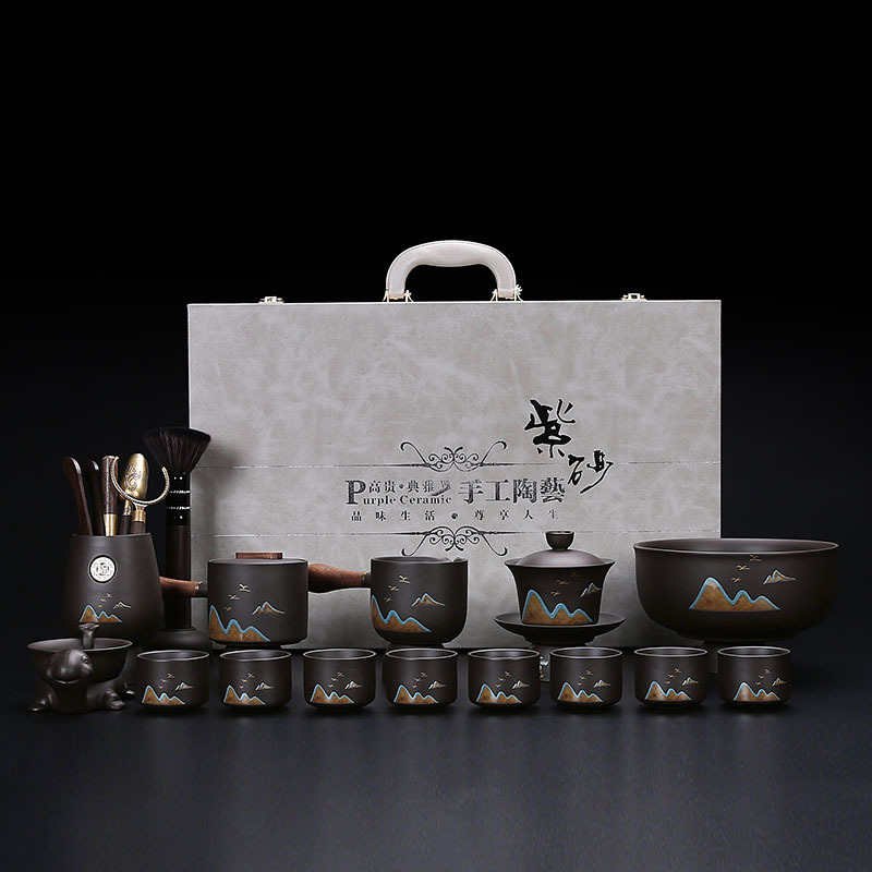 Bộ ấm trà kungfu cát tím cao cấp nguyên khoáng sản ấm trà núi xa đơn giản phòng khách văn phòng gia dụng hộp quà