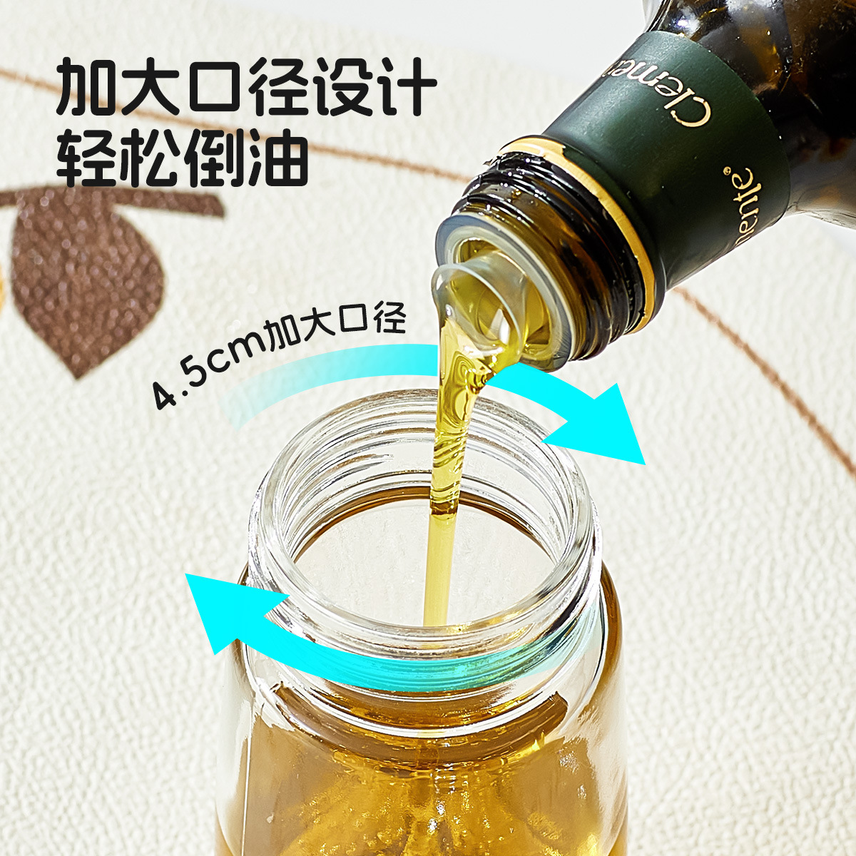 Bình phun thủy tinh, nồi chiên không khí, bình phun dầu, gia vị nhà bếp, bình dầu thủy tinh, bình dầu nguyên tử, bình gia vị, bán buôn