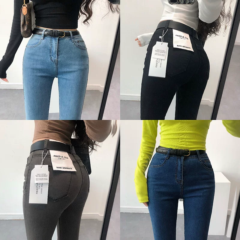Quần jean skinny co giãn ôm sát, nâng mông, cạp cao, màu trơn, phong cách Âu Mỹ, đa năng, dành cho nữ.