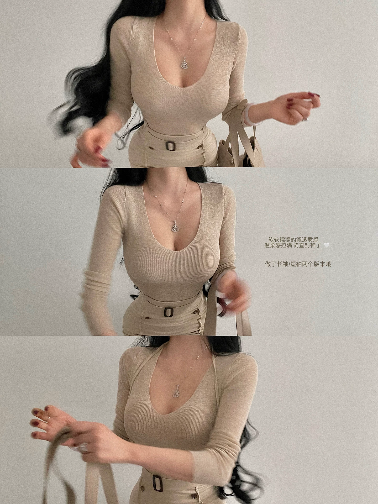 YoungGirlDay khao khát thuần khiết phong cách nhẹ nhàng Cổ chữ V vừa vặn vừa vặn màu trơn dài tay hơi mỏng Áo thun dệt kim mỏng hơi mỏng