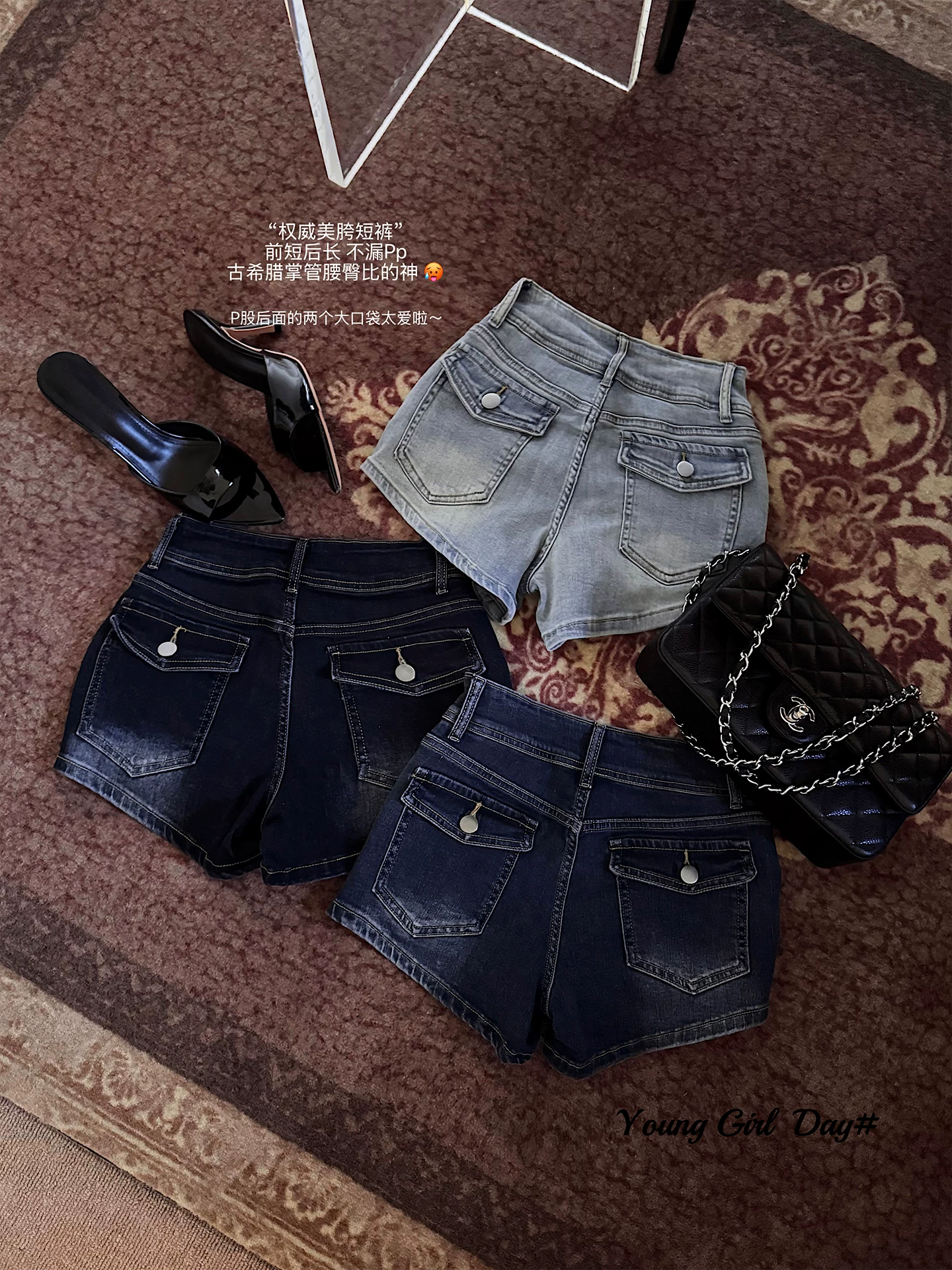 YoungGirlDay khao khát thuần khiết hot girl gợi cảm quần cạp thấp nâng hông nâng mông kéo dài chân quần short denim đa năng quần short nóng bỏng