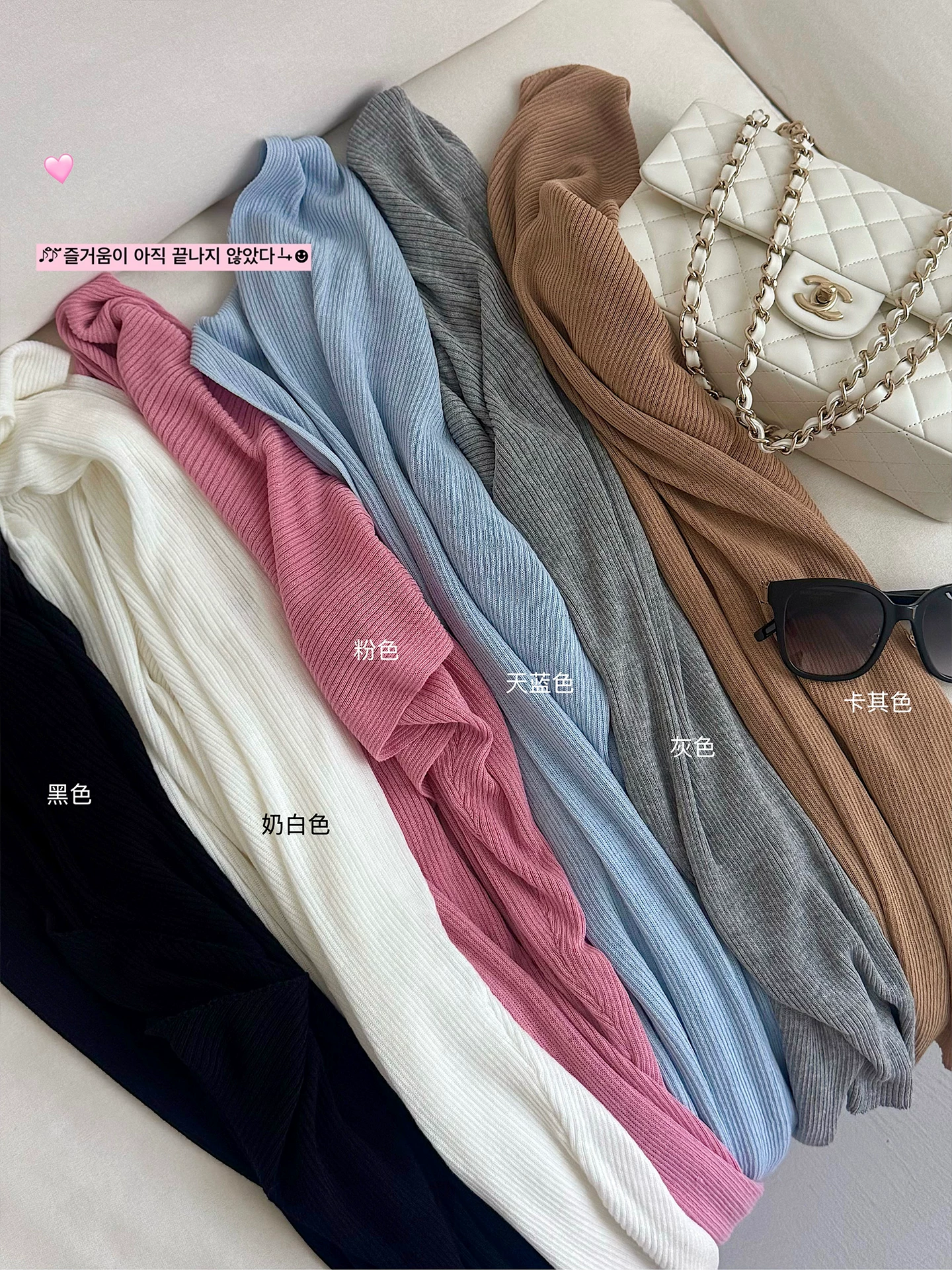 YoungGirlDay phong cách thuần khiết gợi cảm, phong cách lười biếng, dáng rộng, giảm béo, áo cardigan dệt kim mỏng dài tay chống nắng