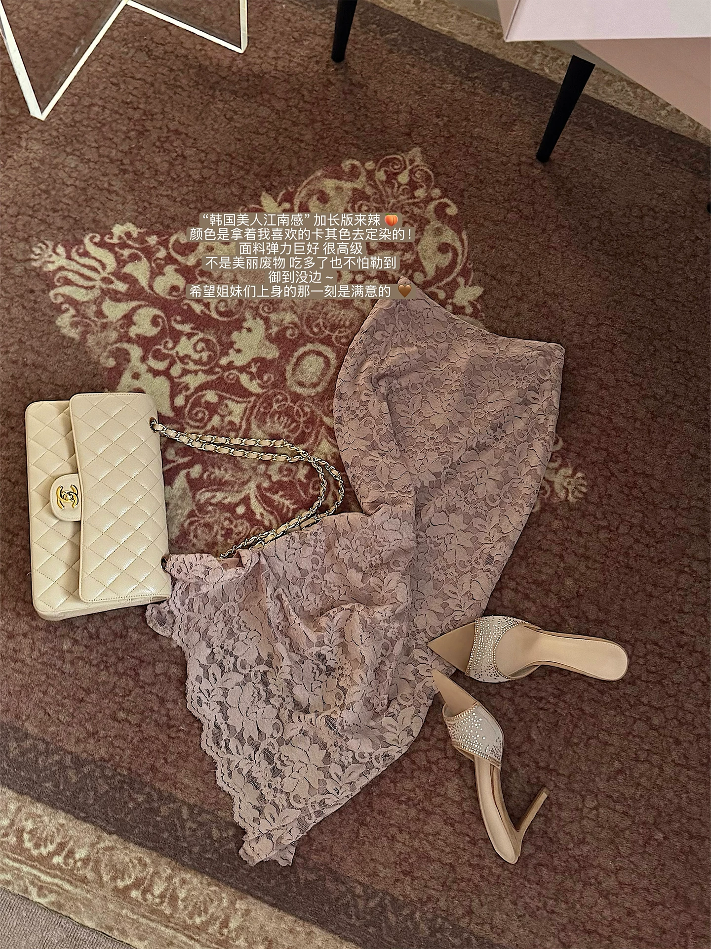 YoungGirlDay Jiangnan Beauty Pure Desire Style Váy ren xẻ lưng eo cao kiểu dáng Bodycon dài vừa phải.