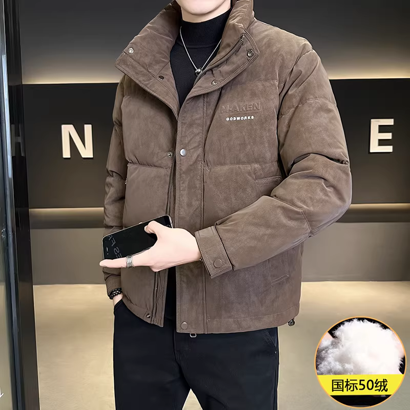 Áo khoác lông vũ nam chất lượng cao tiêu chuẩn quốc gia mùa đông 2025 mới dày dặn chống lạnh ấm áp kiểu ngắn