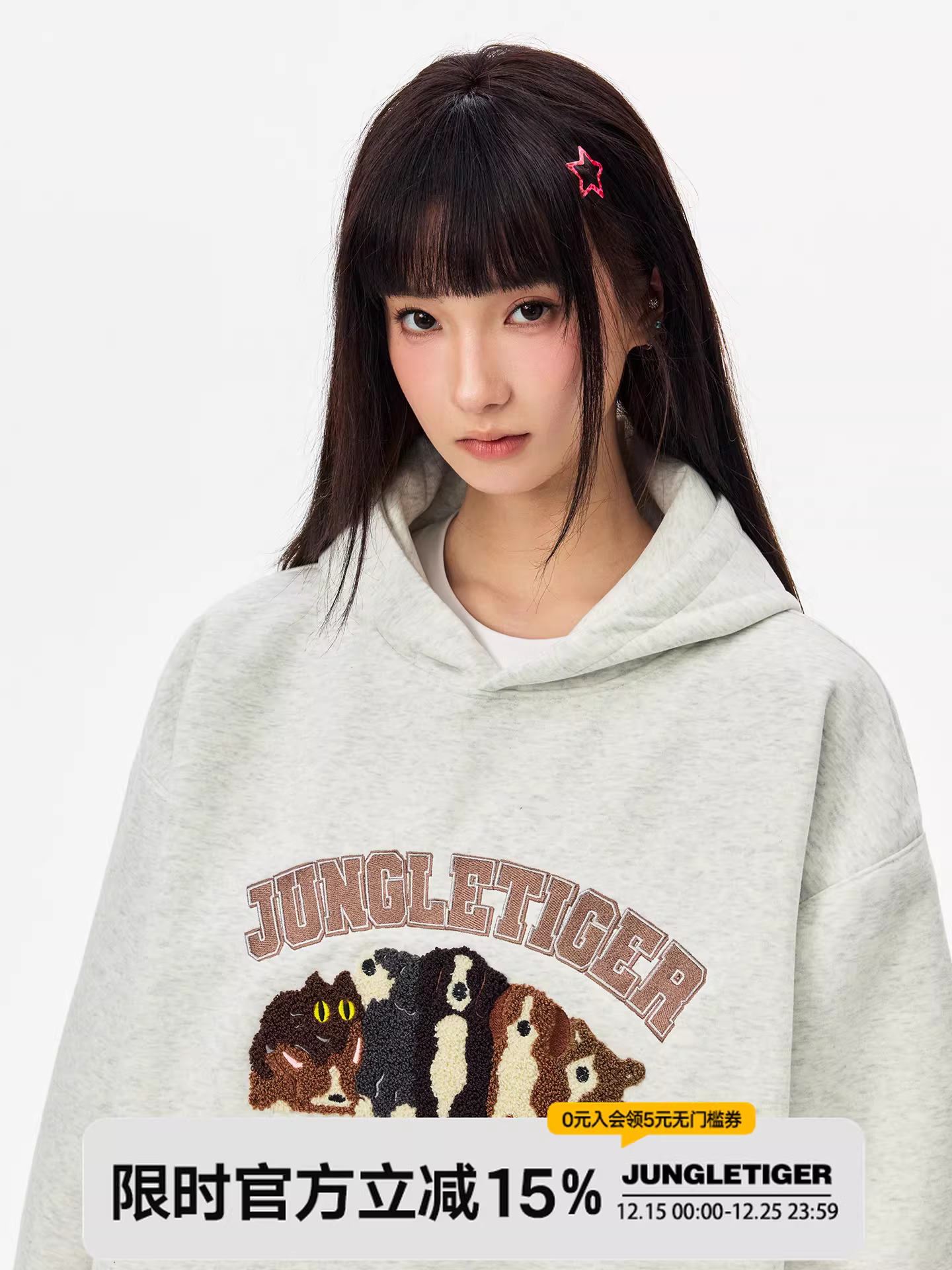 Áo hoodie thêu hình hổ rừng mới dành cho nam, áo hoodie dày dặn 420g dành cho cặp đôi mùa thu đông dành cho nữ.