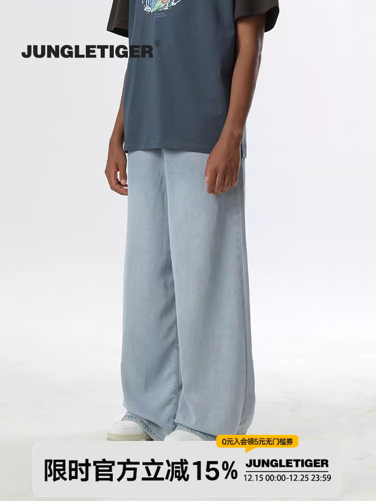 Quần Jeans Lyocell mỏng Unisex Jungle Tiger xu hướng Xuân/Hè 2025, kiểu dáng rộng rãi, thoải mái, dài, chất liệu mềm mại