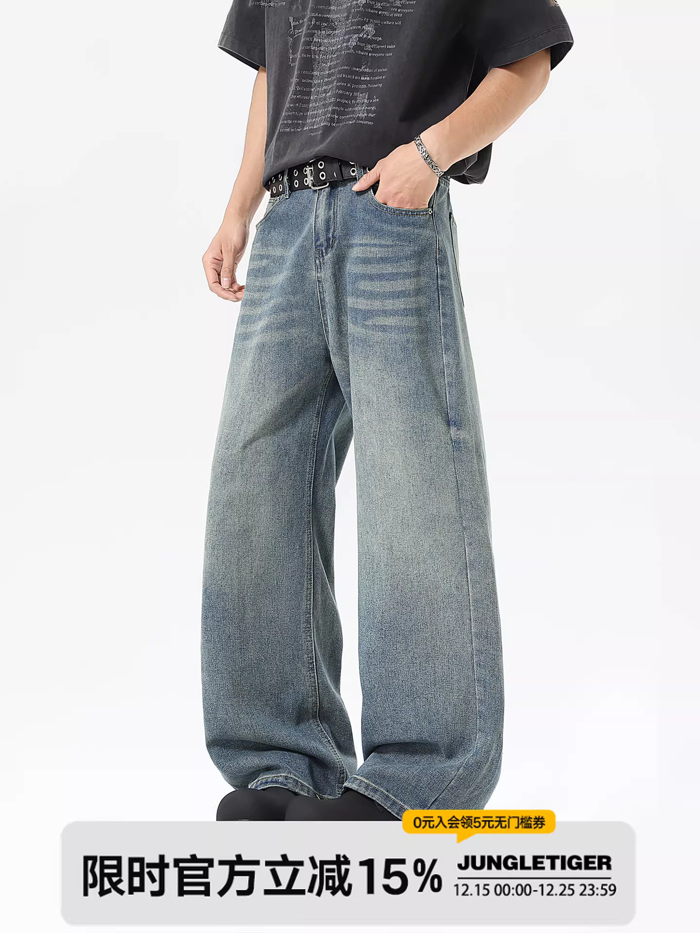 Quần jean nam kiểu Mỹ cổ điển thời thượng Jungle Tiger, kiểu dáng mùa thu mới, quần rách, quần ống rộng thẳng cho nữ.