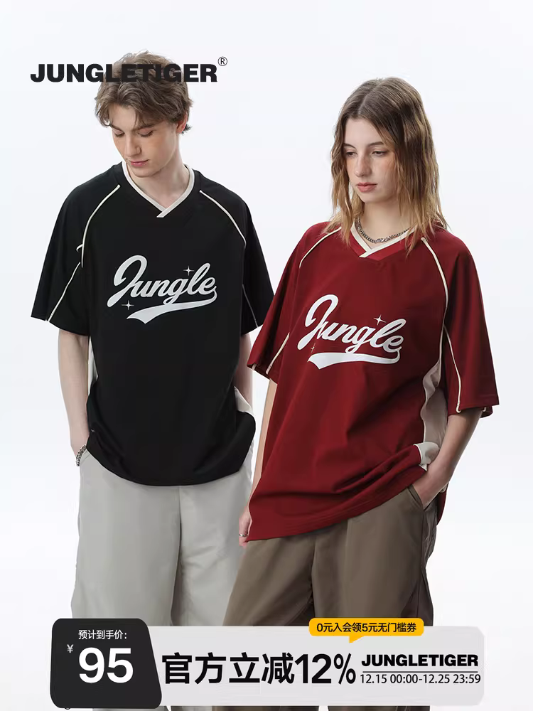 Áo thun ngắn tay cổ chữ V kiểu dáng Jungle Tiger dành cho nam và nữ, áo thun ngắn tay phối màu phong cách thể thao mùa hè dành cho cặp đôi